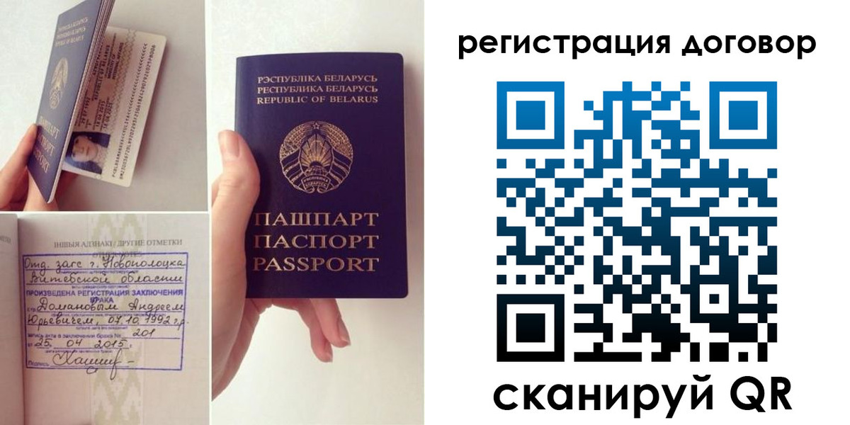 форма 3 в Ермолино